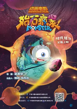 2021国产精品自拍
