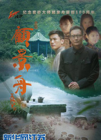 99成人